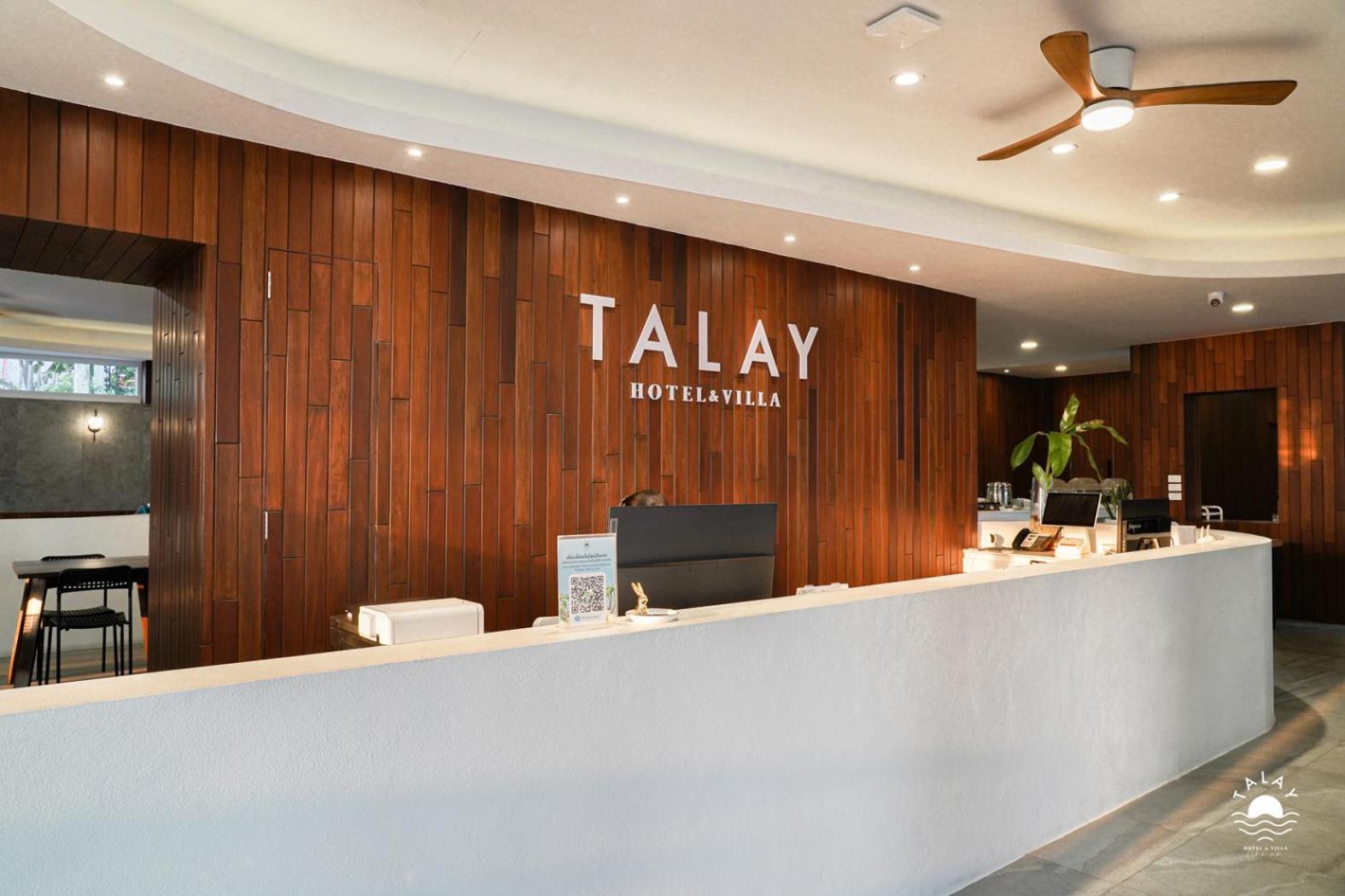 Talay Hotel And Villa Cha-Am Dış mekan fotoğraf