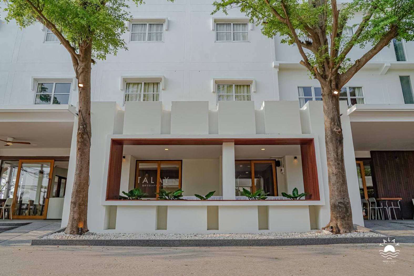 Talay Hotel And Villa Cha-Am Dış mekan fotoğraf