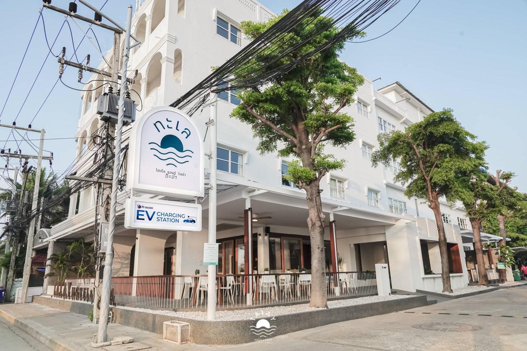 Talay Hotel And Villa Cha-Am Dış mekan fotoğraf